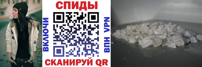 Amphetamine Premium  Новоржев 