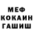 Кодеиновый сироп Lean Purple Drank CGBloodlust