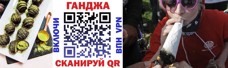 KRAKEN онион  Новоржев  Еда ТГК конопля  цена  