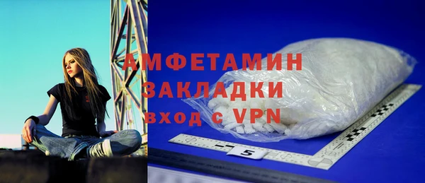 МДПВ Бронницы