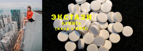 МДПВ Бронницы