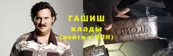 МДПВ Бронницы