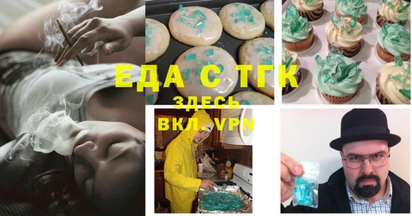 МДПВ Бронницы