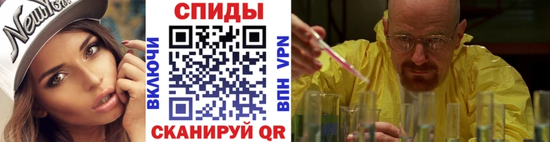 Метамфетамин Декстрометамфетамин 99.9%  Новоржев 