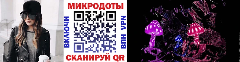 мориарти Telegram  как найти закладки  Новоржев  Псилоцибиновые грибы Cubensis 