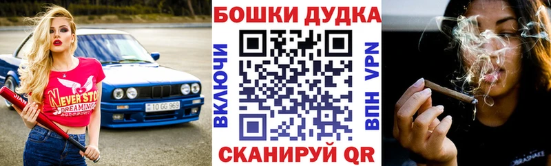 мориарти наркотические препараты  Новоржев  МАРИХУАНА индика  купить наркотик 